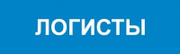 ГУП, ГУЗ